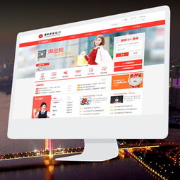 萬戶網絡 深耕18載，以專業精品設計賦能穗深企業網站建設